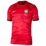 Maillot Corée du Sud Match Domicile 2026 2027