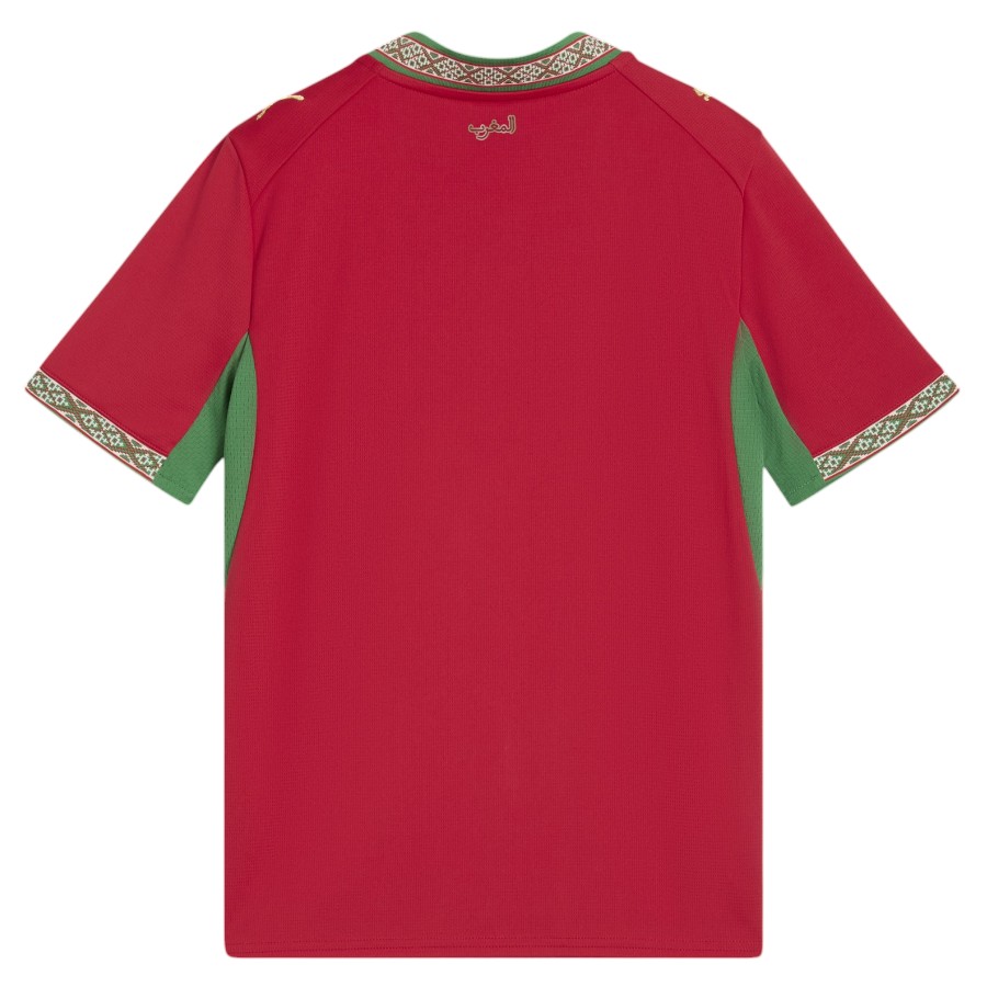 Maillot Japon Enfant Domicile Coupe du Monde 2026 (2)