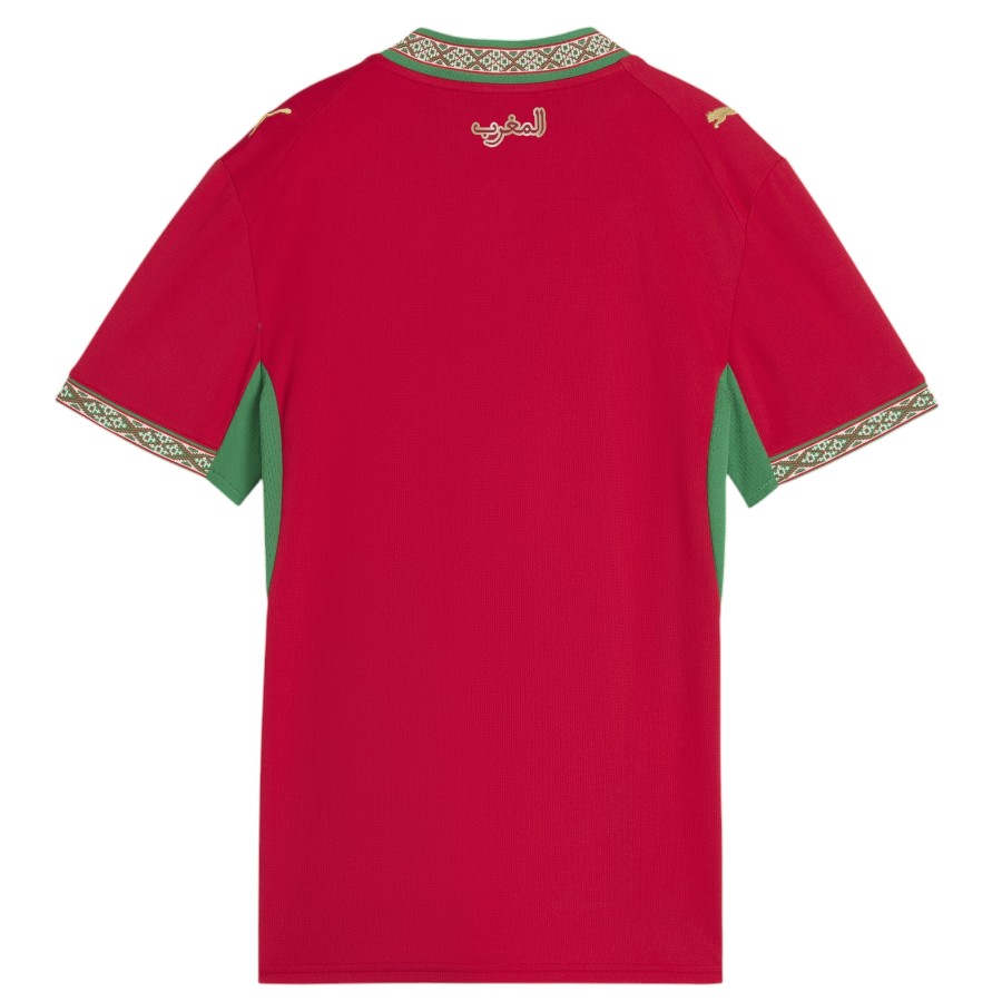 Maillot Maroc Femme Domicile Coupe du Monde 2026 (2)