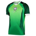 Maillot Nigeria Domicile 2026 2027