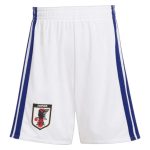 Short Japon Domicile 2026 2027