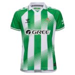 Maillot Betis Seville Enfant Domicile 2026 2027 (1)