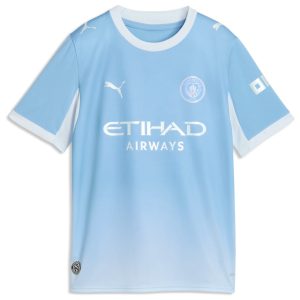 Maillot Enfant Manchester City Domicile 2026 2027
