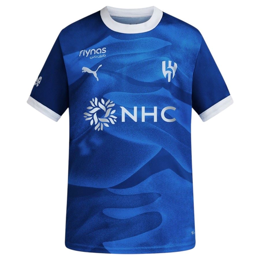 Maillot AL Hilal Enfant Domicile 2026 2027 (1)