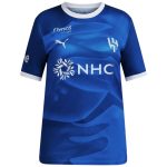 Maillot AL Hilal Femme Domicile 2026 2027 (1)