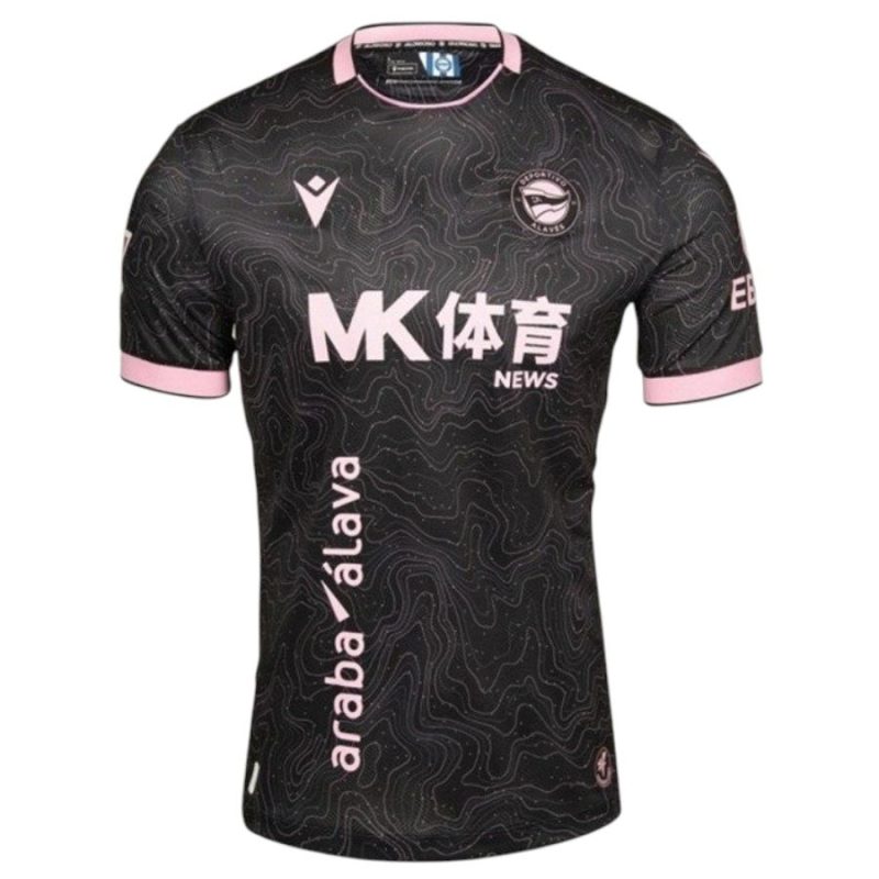 Maillot Deportivo Alavés Exterieur 2026 2027 (1)