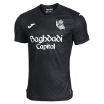 Maillot Real Sociedad Exterieur 2026 2027 (1)