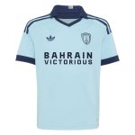 Maillot Paris FC Enfant Exterieur 2026 2027 (1)