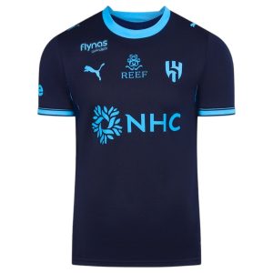 Maillot AL Hilal Enfant Third 2026 2027 (1)