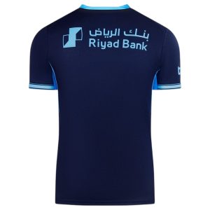 Maillot AL Hilal Enfant Third 2026 2027 (2)
