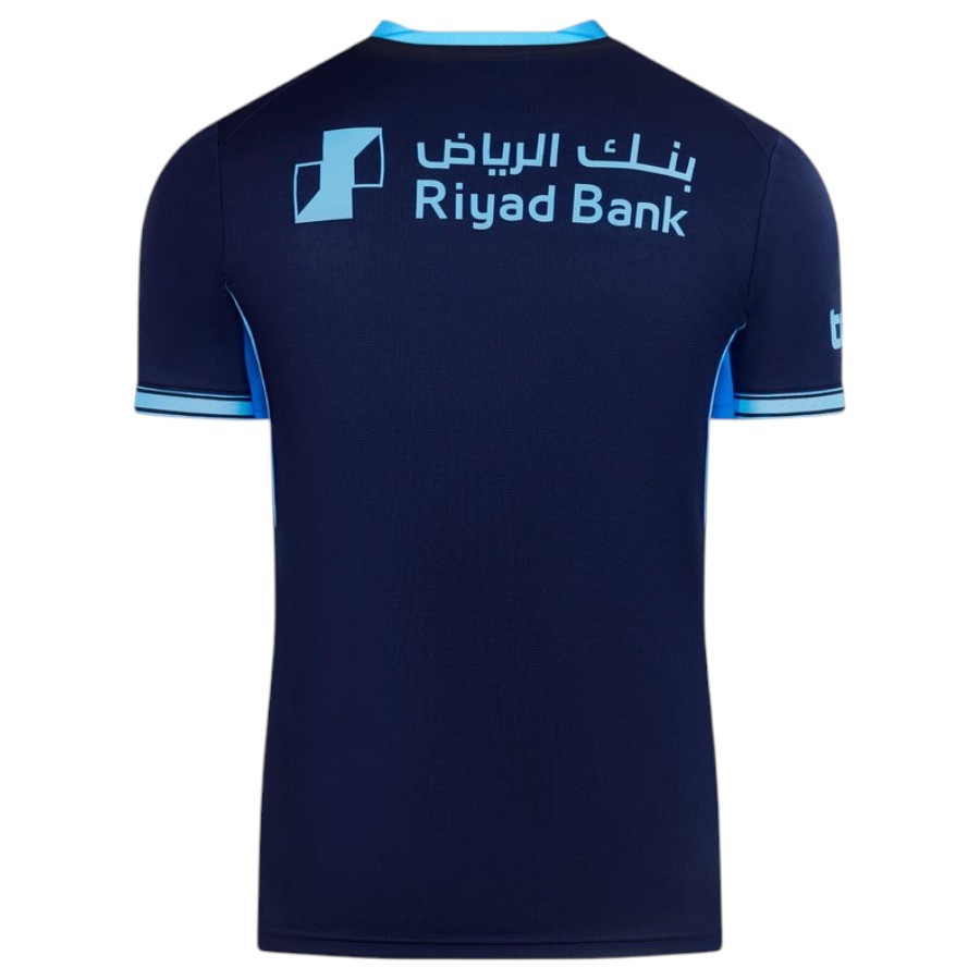 Maillot AL Hilal Femme Third 2026 2027 (2)