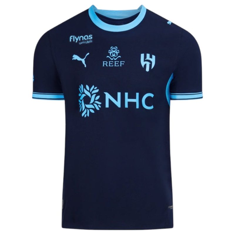 Maillot AL Hilal Match Third 2026 2027 (1)