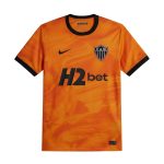 Maillot Atletico Mineiro Third 2026 2027