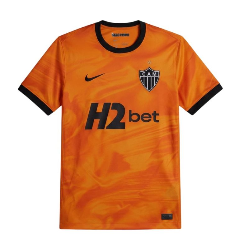 Maillot Atletico Mineiro Third 2026 2027 Femme