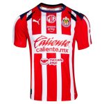 Maillot Chivas guadalaraja Domicile 2025 2026 (1)