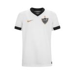 Maillot Enfant Atletico Mineiro Exterieur 2026 2027