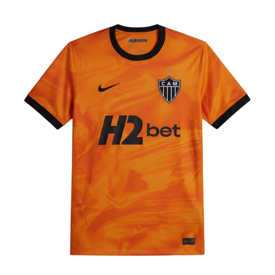 Maillot Enfant Atletico Mineiro Third 2026 2027
