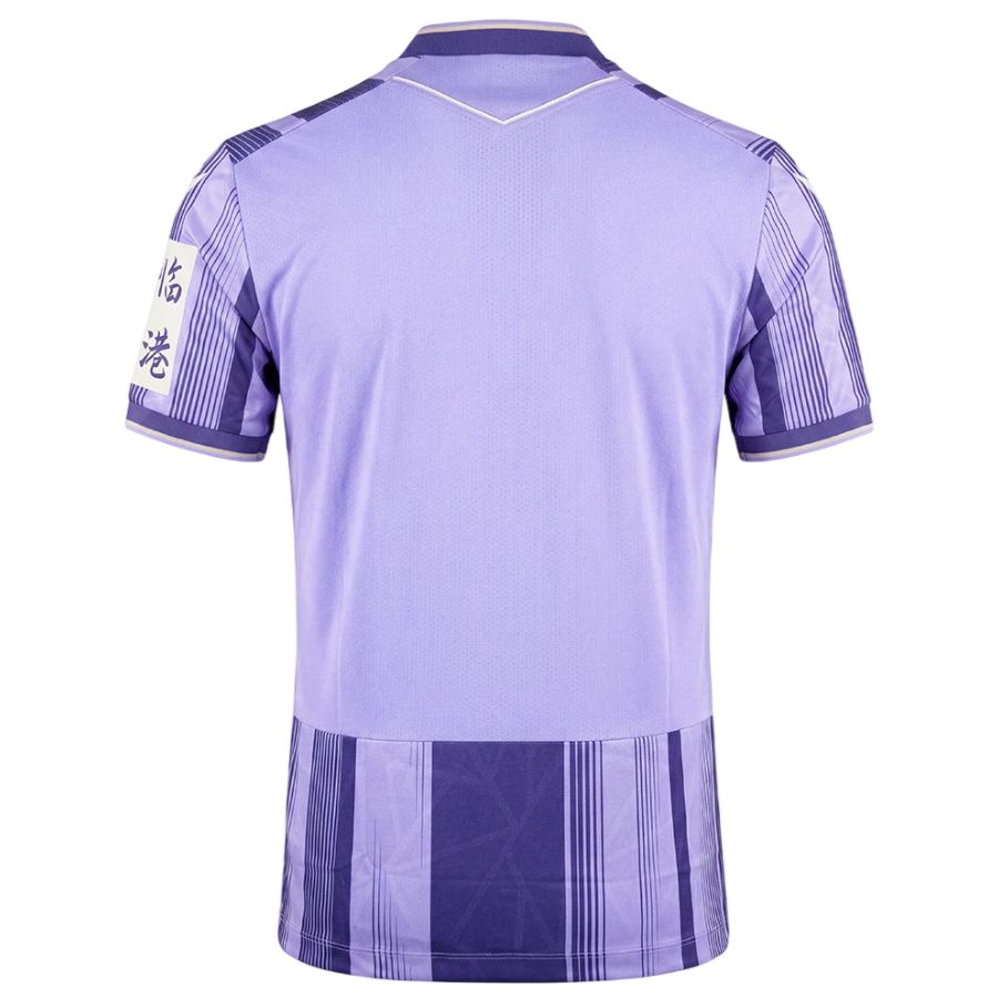Maillot Charlton Extérieur 2026 2027