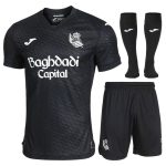 Maillot Kit Enfant Real Sociedad Exterieur 2026 2027 (1)