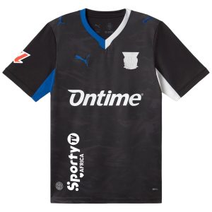Maillot Leganes Exterieur 2026 2027