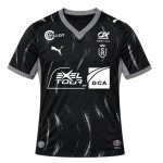 Maillot Reims Third 2026 2027