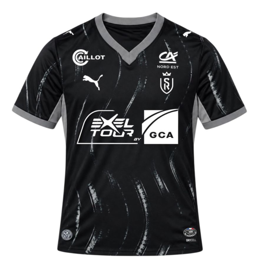 Maillot Reims Third 2026 2027
