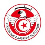 maillot-tunisie-coupe-du-monde-2026 (1)